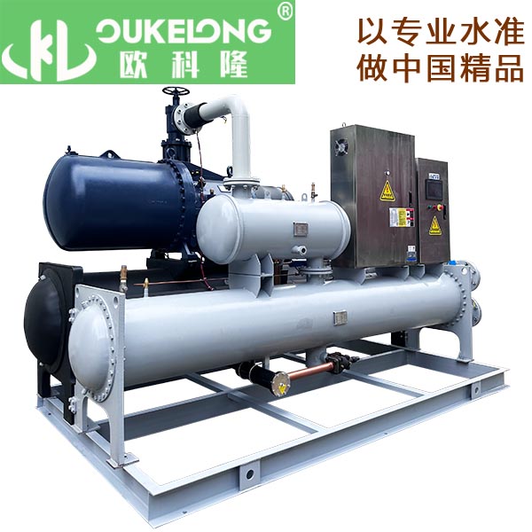 滿液式高能效冷水機組